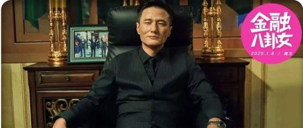 云开体育两年就迟缓随风飘舞了-开云·kaiyun「中国」体育官方网站 登录入口